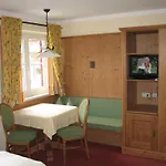 特莱恩德霍夫酒店