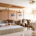 特莱恩德霍夫酒店